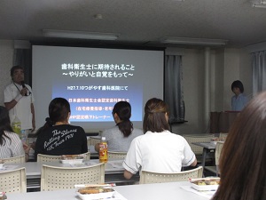 石黒ＤＨ①.jpg