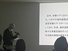 日本病態栄養学会で発表しました